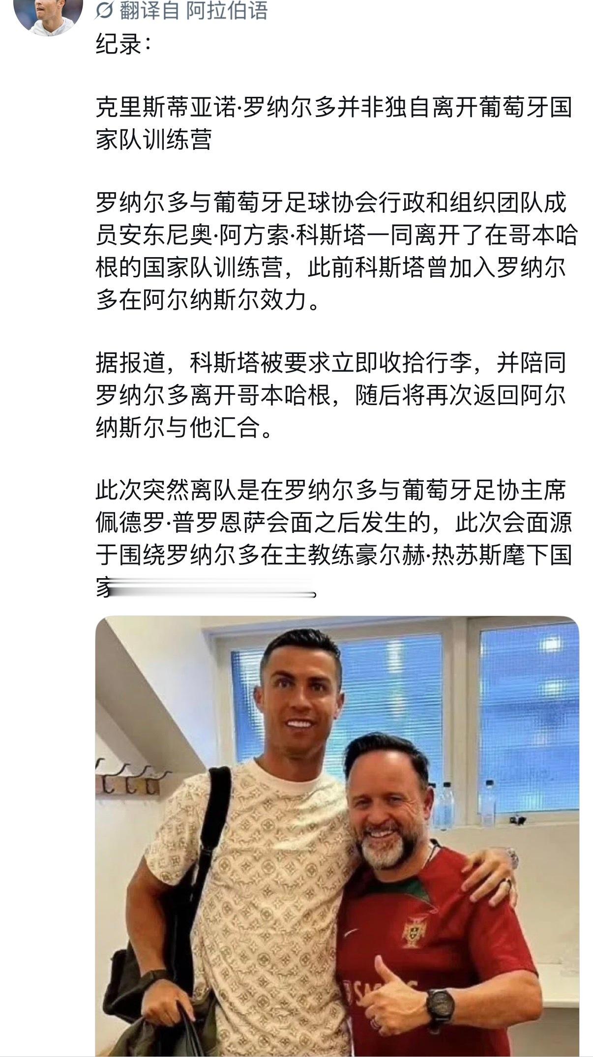 我也好想接到老妈通知一声令下后就立刻帮她收拾行李撤离原生家庭啊啊啊啊 好爽的角色