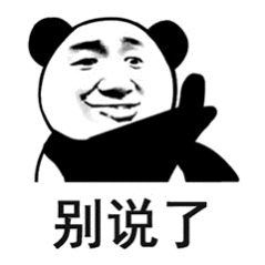 #印度确认申办2036年奥运会#印度真的对自身没有一个明确定位啊！就你那环境，有