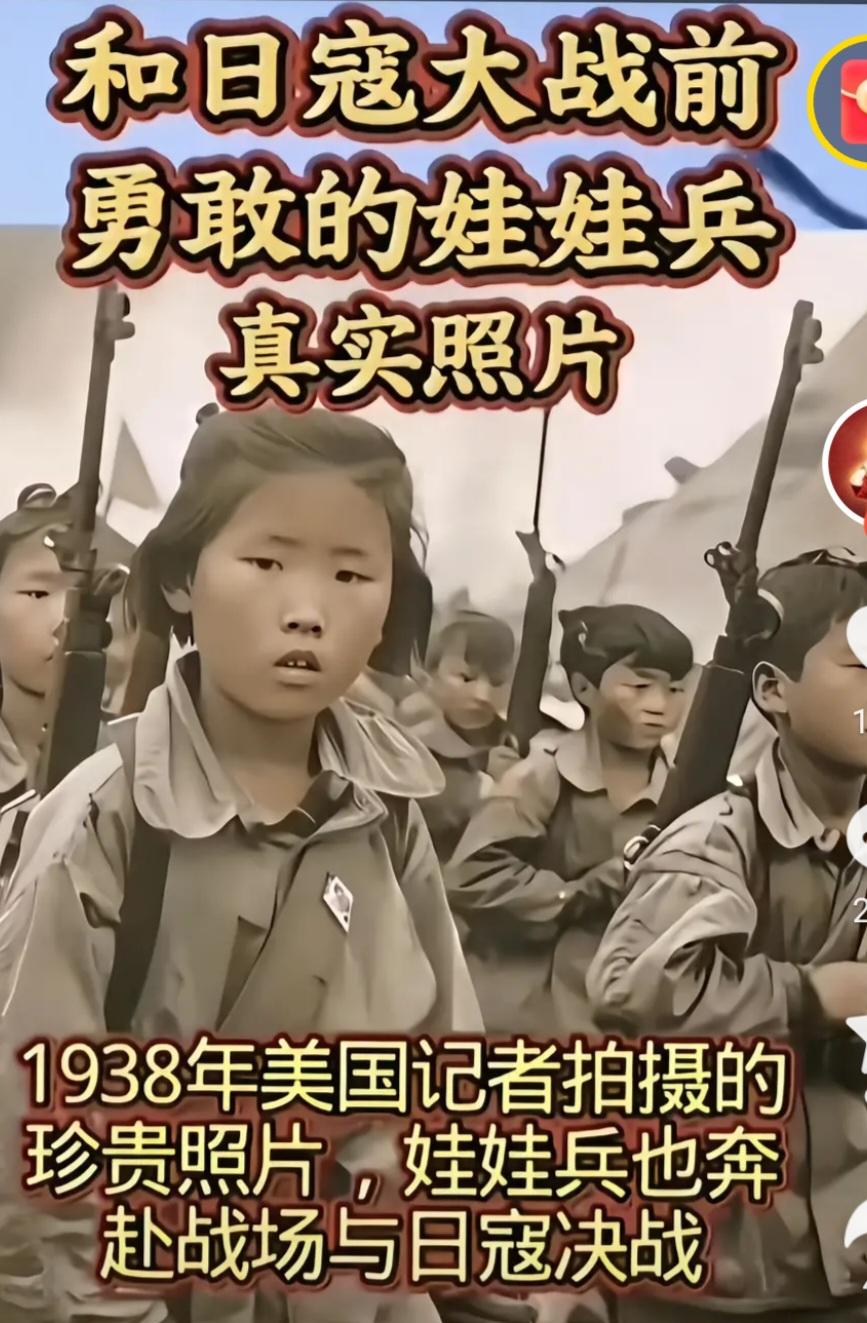 网上看到一档“讨论女权”节目，问：“当国家有一场战争要打，女性要不要上战场去打仗