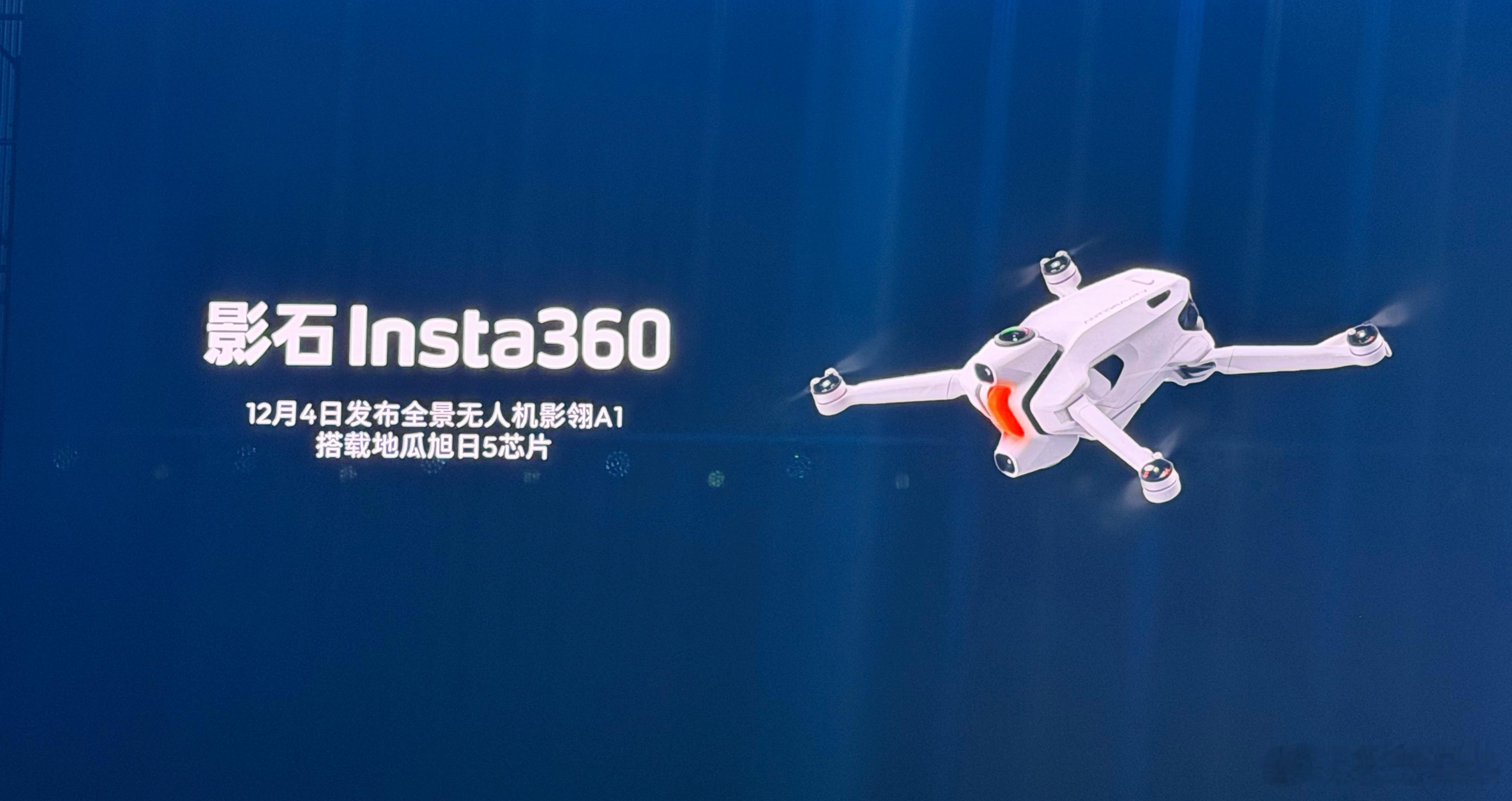 我听说凯哥要送我一台玩😏 