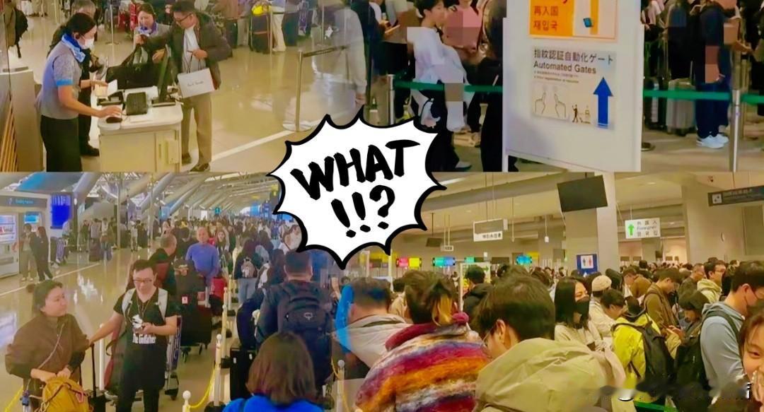 万万没想到啊！这批还赖在日本不走的滞留客，怕是要被全世界笑话！

如今形势复杂，