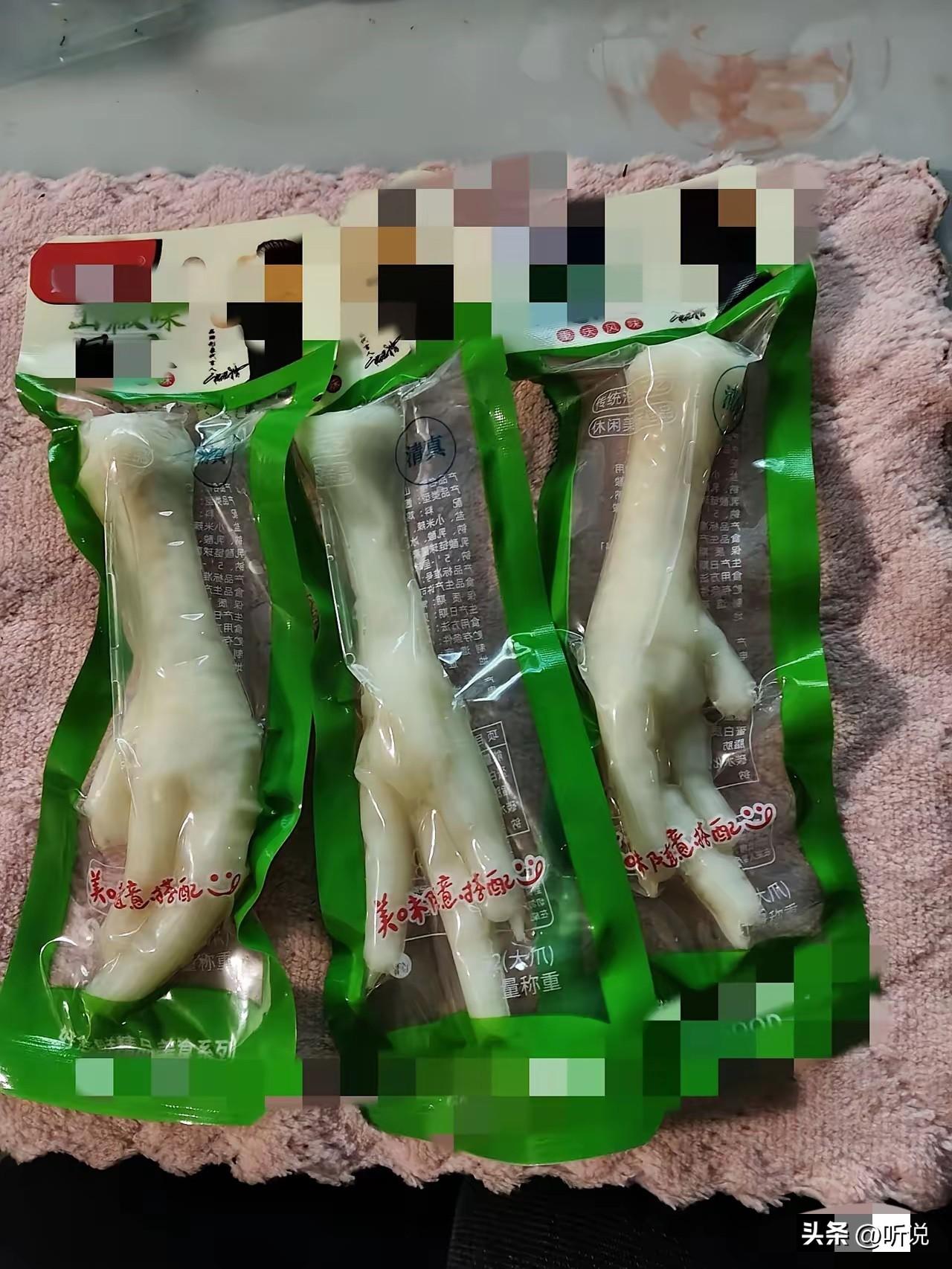 这么白，果然不健康