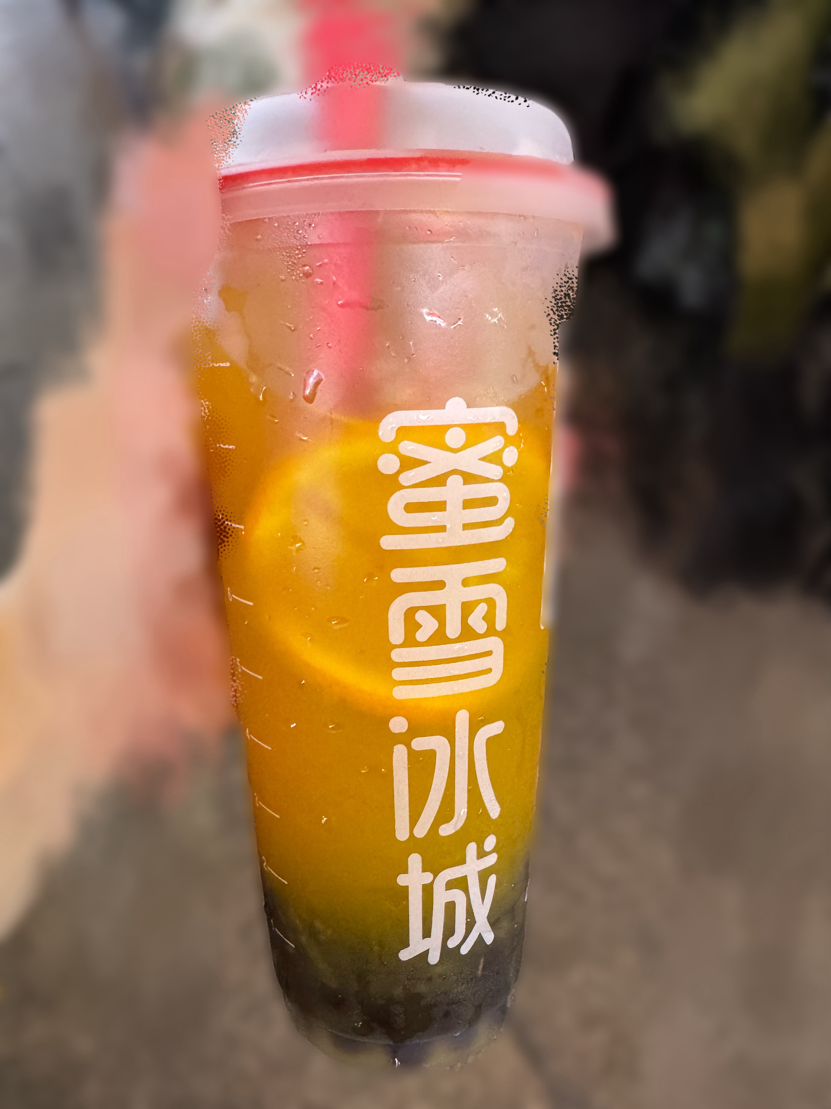 花费4.01块喝了棒打鲜橙加珍珠 好好喝啊我去 李雪我错了真的好喝是我狭隘了 非