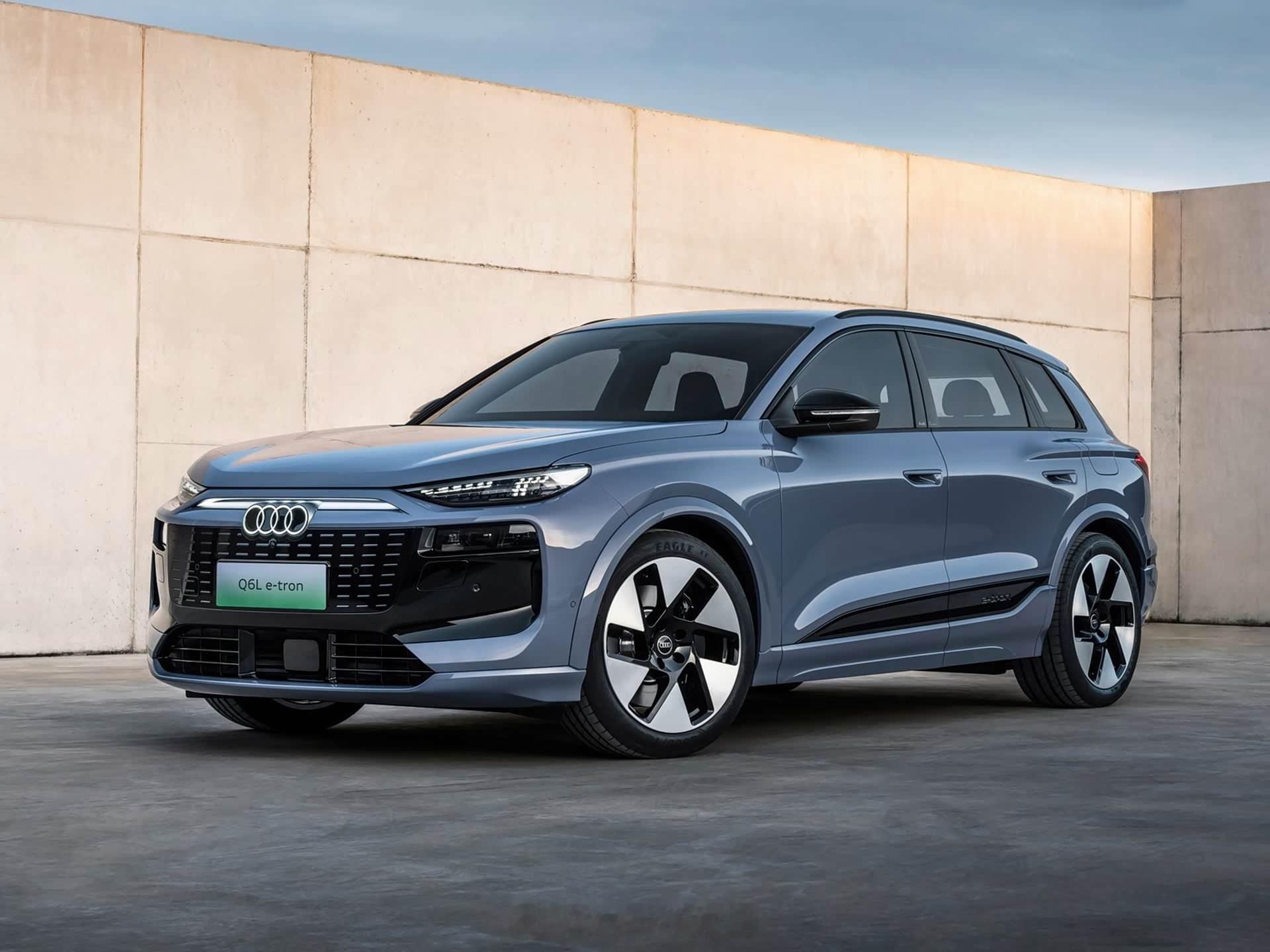 一汽奥迪Q6L e-tron家族上市，最高续航765km+华为智驾指导价36.9