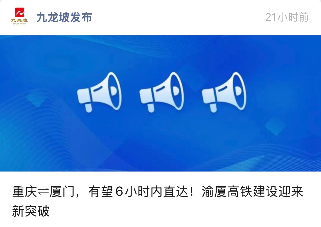 看到这样的标题就会想到飞机的竞争又来了航空创作计划