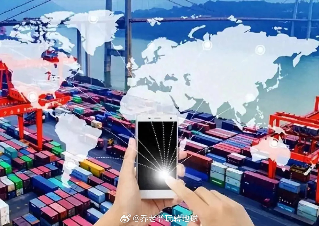 我国面向全球的自贸网络已经初步成型二十多年签下二十六份自贸协定这件事比表面数字更
