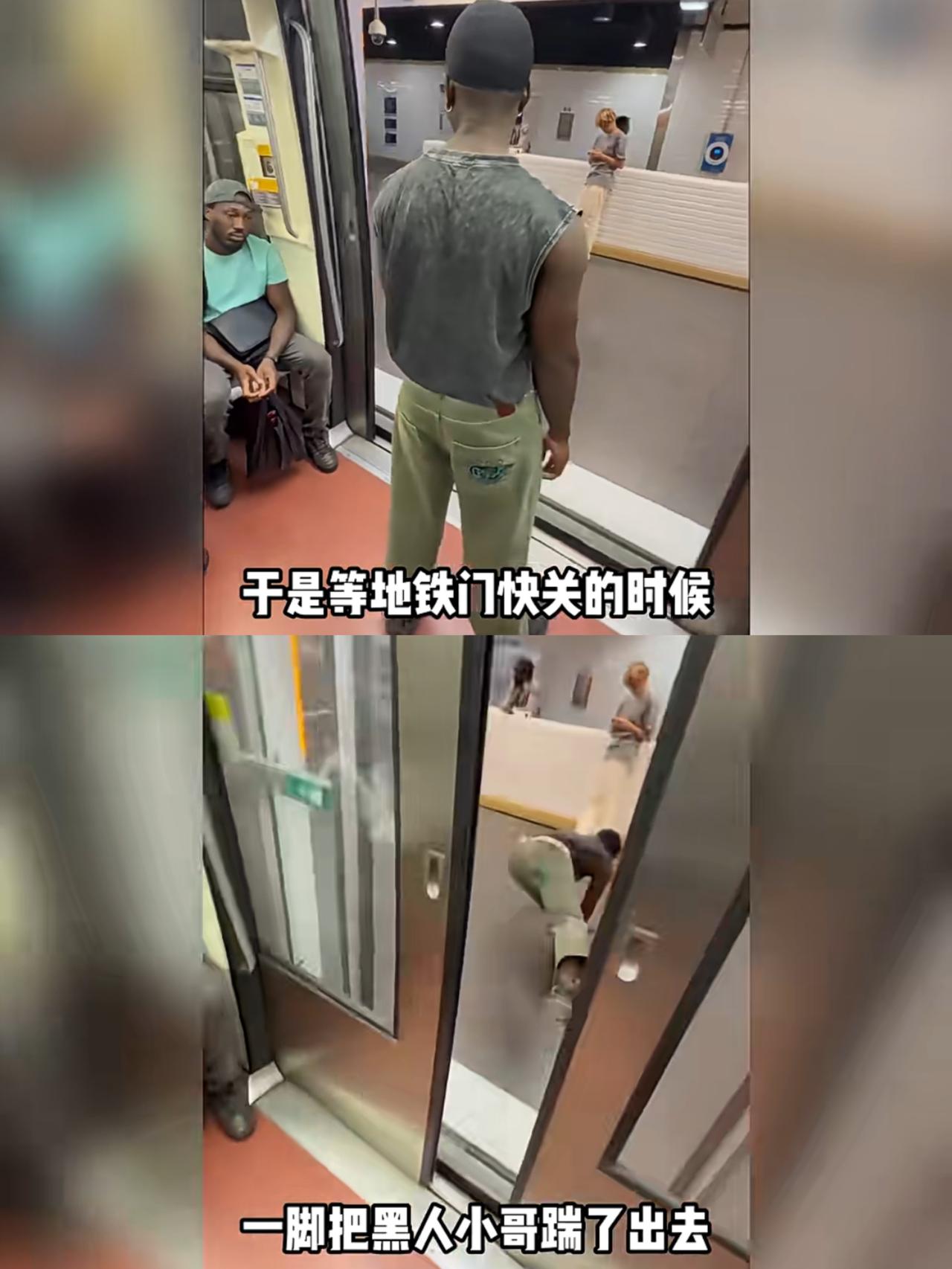 国外一黑人男子把烟头扔在车厢地上，一名乘客看不下去了，趁着车厢快要关闭的时候，一