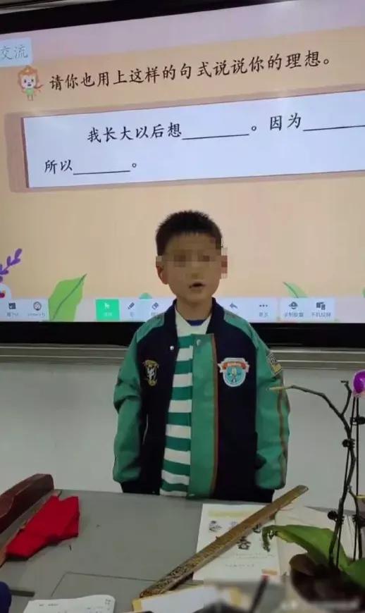 我相信，要继承农行家产的孩子，在二三十年后，一定会成为银行的行长，我们拭目以待吧