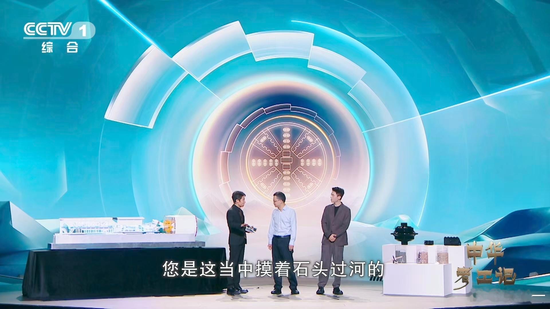 全球每10台盾构机7台中国造曾经被国外技术垄断的憋屈，如今全被中国盾构机的亮眼成