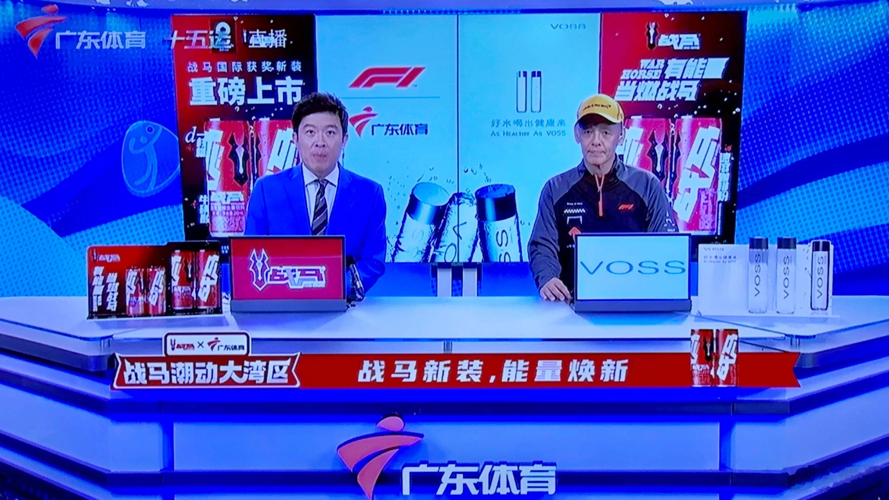 立即开车！ ​​​