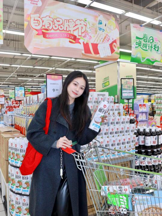品牌策划打工人下班后坠爱逛超市啦✨