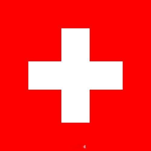 内塔尼亚胡未出席达沃斯世界经济论坛，原因是担心自己可能会因国际刑事法院针对其在加