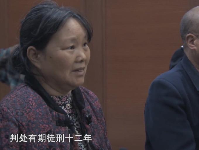 [玫瑰]2014年陕西周至，一男子对邻居说：“如果三天没有看到我，那么我一定被父