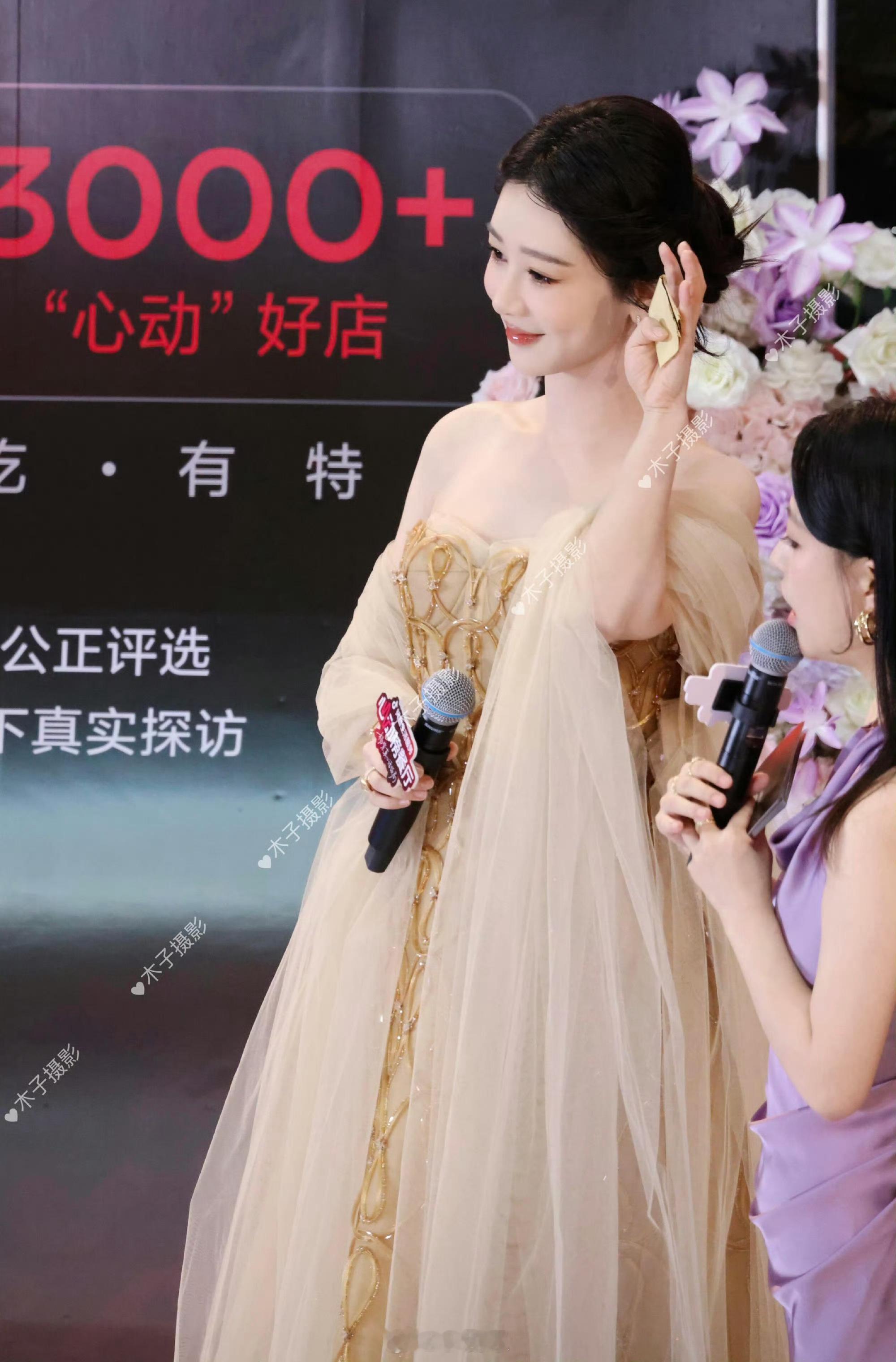 杨紫有种气血充足的美杨紫今天状态好好啊，太有那种气血充足的美了，真的很喜欢这种气