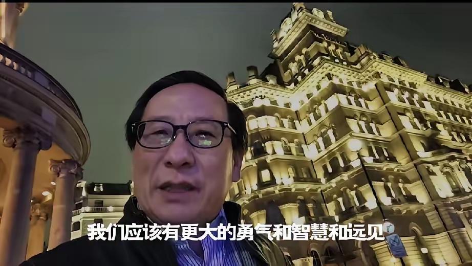 今天终于等来了高志凯教授对于日本首相高市早苗胡说八道的点评，高志凯教授不愧是文科