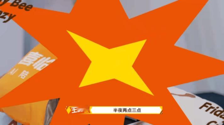 王鹤棣爆料王传君是女儿奴  王传君女儿奴身份彻底藏不住了！ 