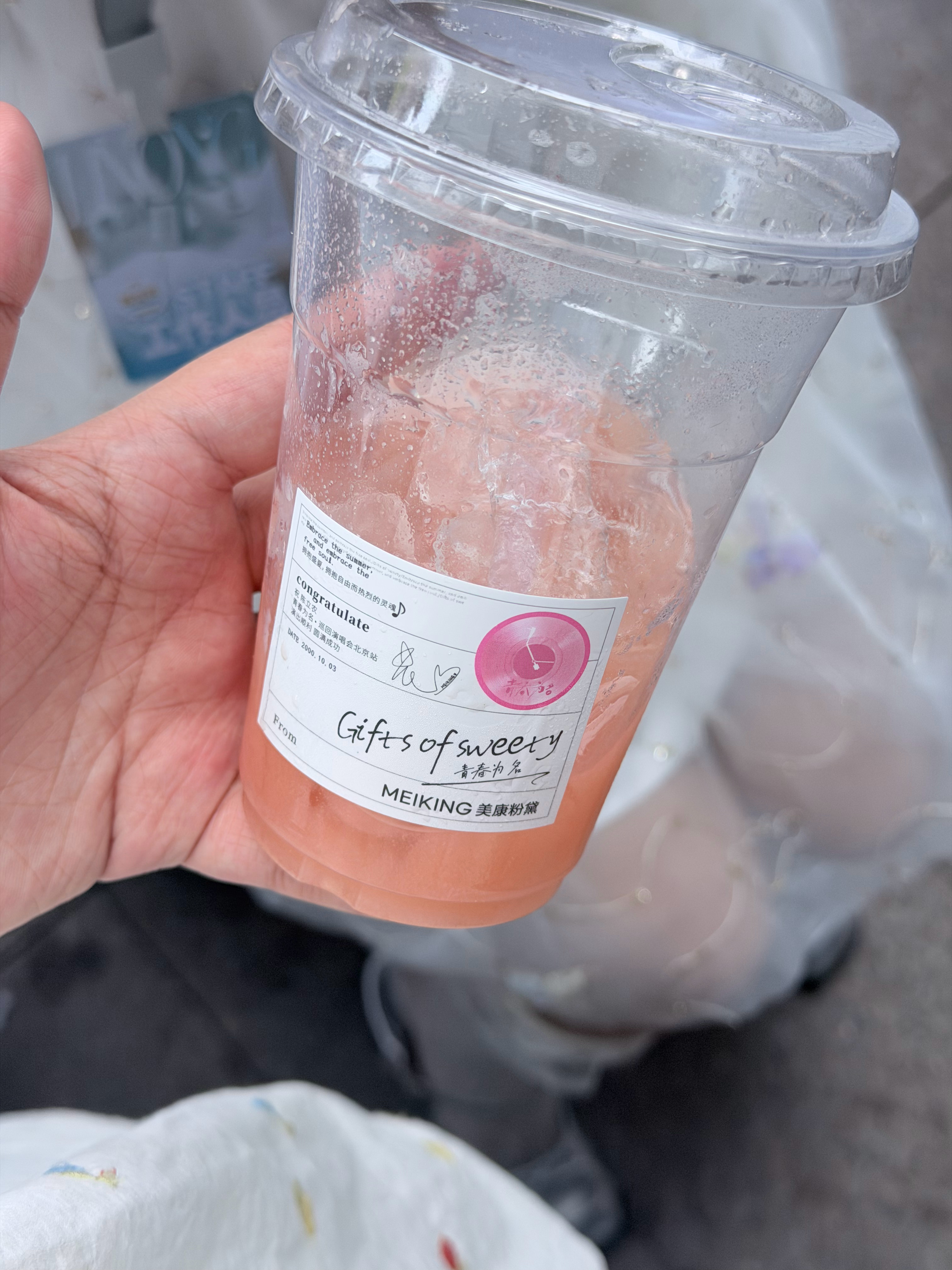 要累晕  一杯5个人一起喝 怕大家领取不到喝水吧.. 