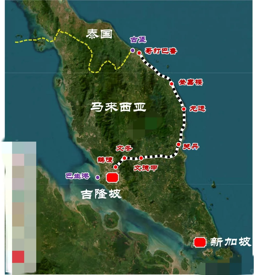 今天看到马来西亚的马东铁路即将完工