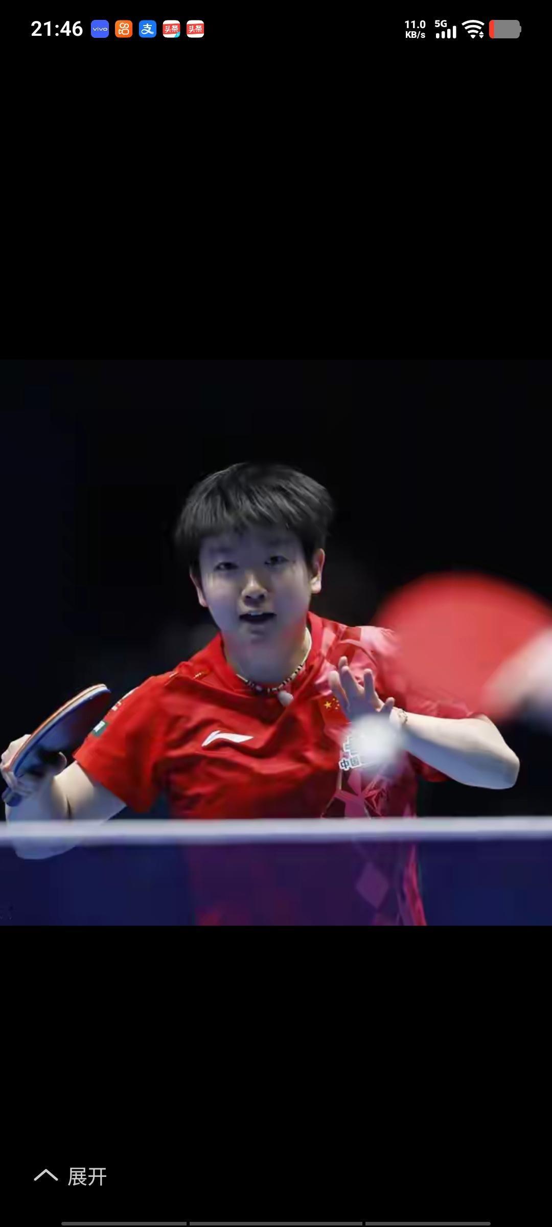 中国女团以3比2逆转日本队，成功蝉联世乒赛女团冠军，这也是中国女队实现的七连冠。