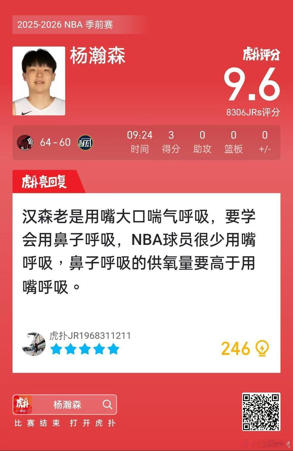 [笑cry][笑cry][笑cry][笑cry][笑cry][哈哈][哈哈][哈