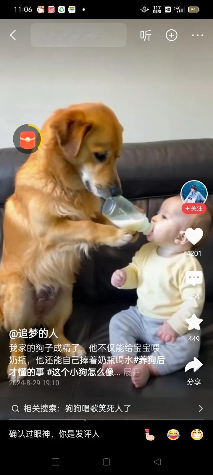 广东的一对年轻的夫妇，他们自己在工厂门口开了一间早餐店，每天早上上班高峰期的时候