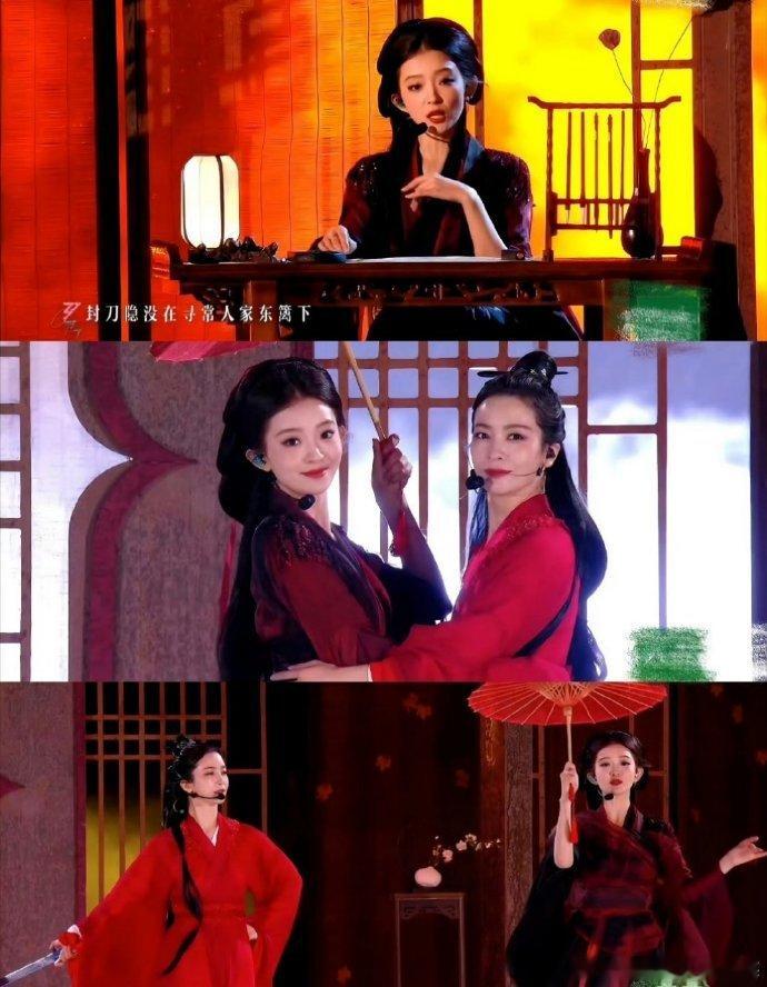 李晟舞剑李晟东方不败李晟：别人唱歌靠嗓子，我靠剑！《红尘客栈》这波舞剑，直接把 