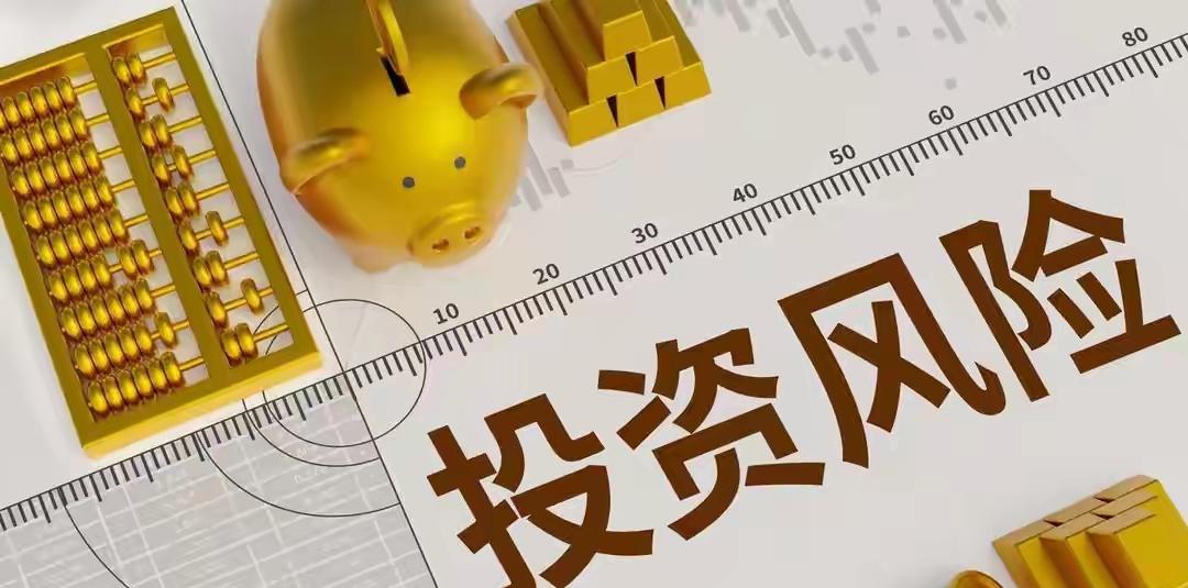  黄金暴涨的真相：95%的央行正在密谋一场“货币革命”：现货黄金周五一度逼近43