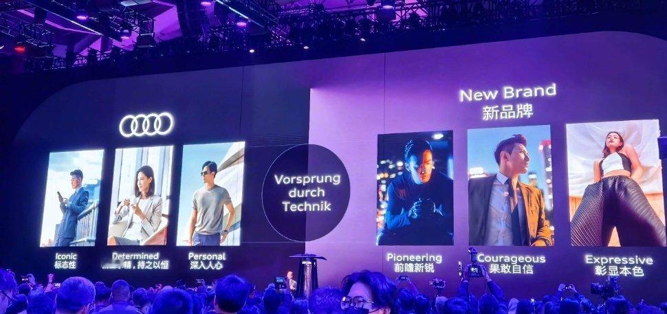#奥迪新品牌AUDI官宣了# 取代了传统四个圈，直接以“AUDI”字母为核心元素