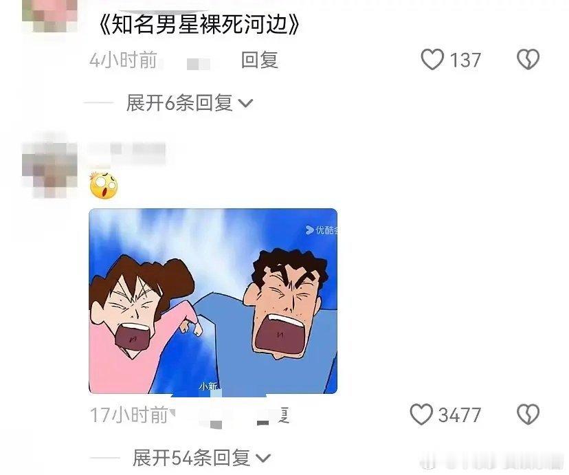 谁来救救他，孩子这么小就被遗弃河边，这日子真的不好过啊 ​​​