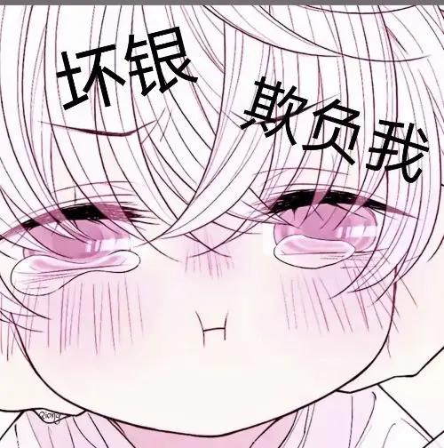 在国际舞台上，“他人往往是欺软怕硬的”这话一点不假。就像美国，在全球各地横行霸道