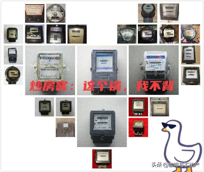 高房价是炒房客造成的吗？别再骂错人了！
一提高房价，很多人张口就骂炒房客。
炒房