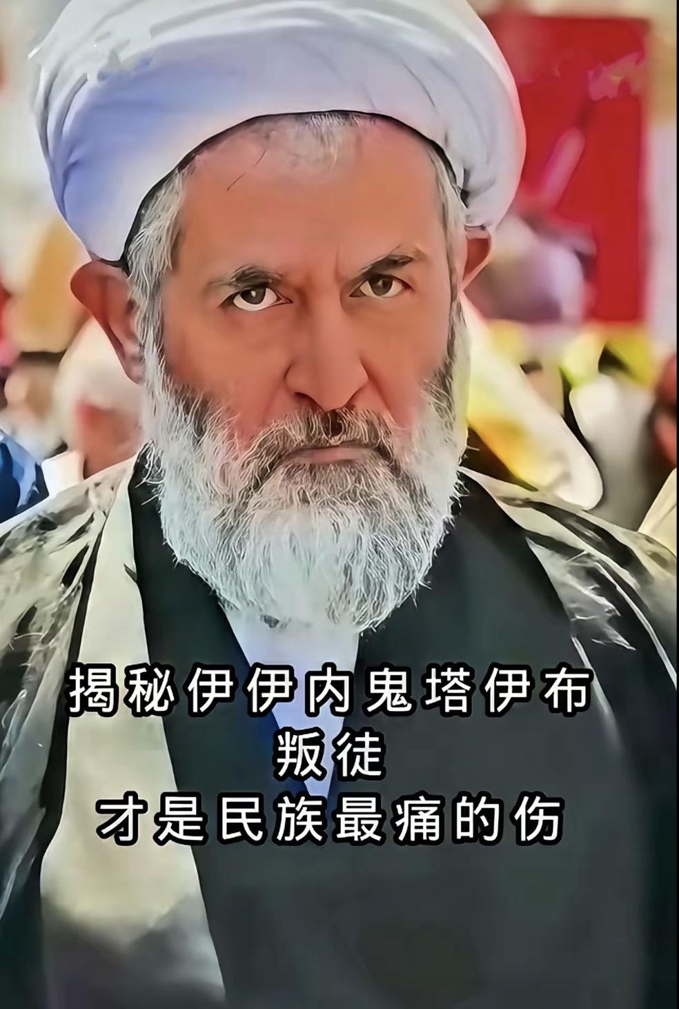 塔伊布当了13年情报头子，最该守门的人却关掉了防空系统，他到底被谁控制了？
事情