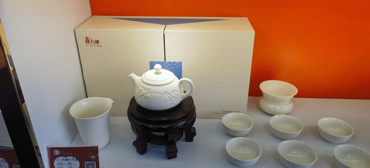 公元一三八八年，当臣子们向当时的洪武大帝献上36名历代帝王的名臣时，朱元璋看到名