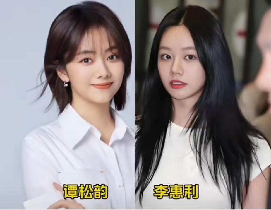 内娱演员V韩国演员对比，你最喜欢谁？内娱 韩系女演员 内娱女星对比 内娱演员对比