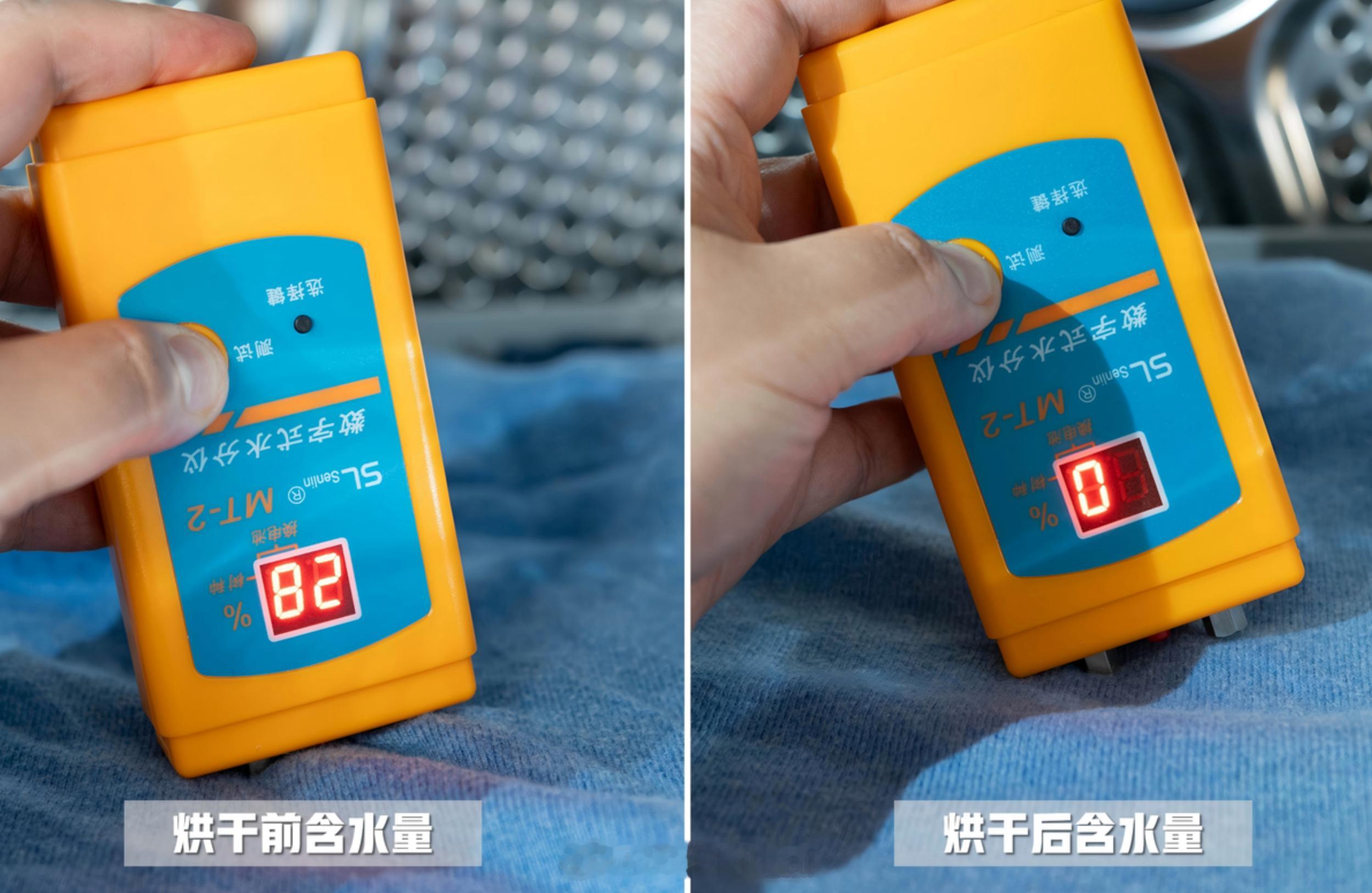 卡萨帝城市思享荟全城招募令 以前家里洗衣机是我羊毛衫和衬衫的天敌羊毛衫洗一次缩一