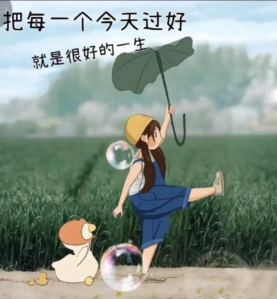 今天表哥团队在我们小区旁边聚餐，我也去了。
表哥的司机小范，特别能吃。他每次来这