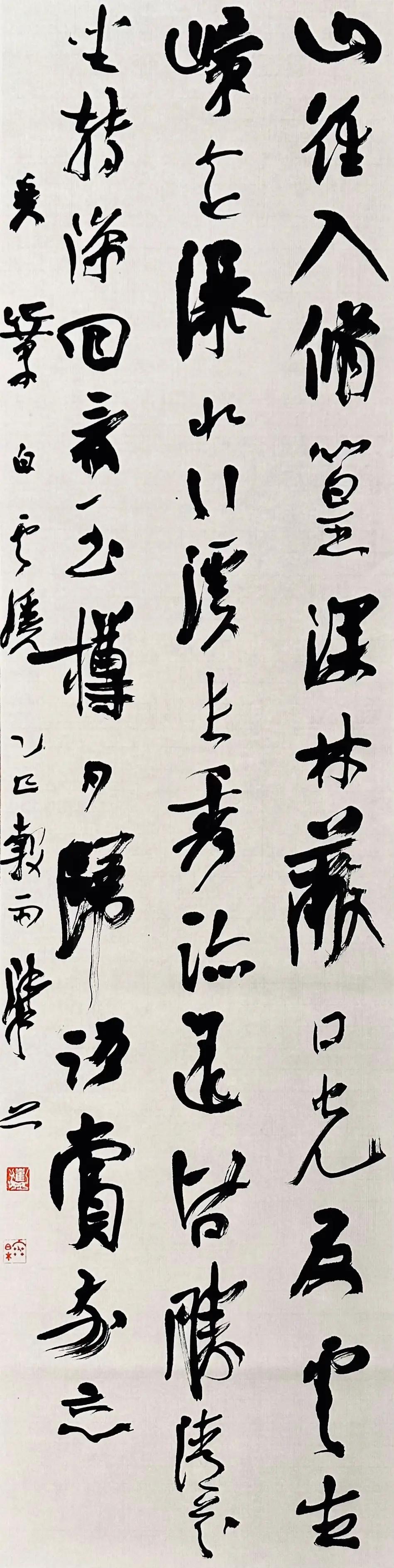郭名高评崔寒柏西安展：大字行草气韵有亏，格调不高

郭名高去看了崔寒柏在西安的个