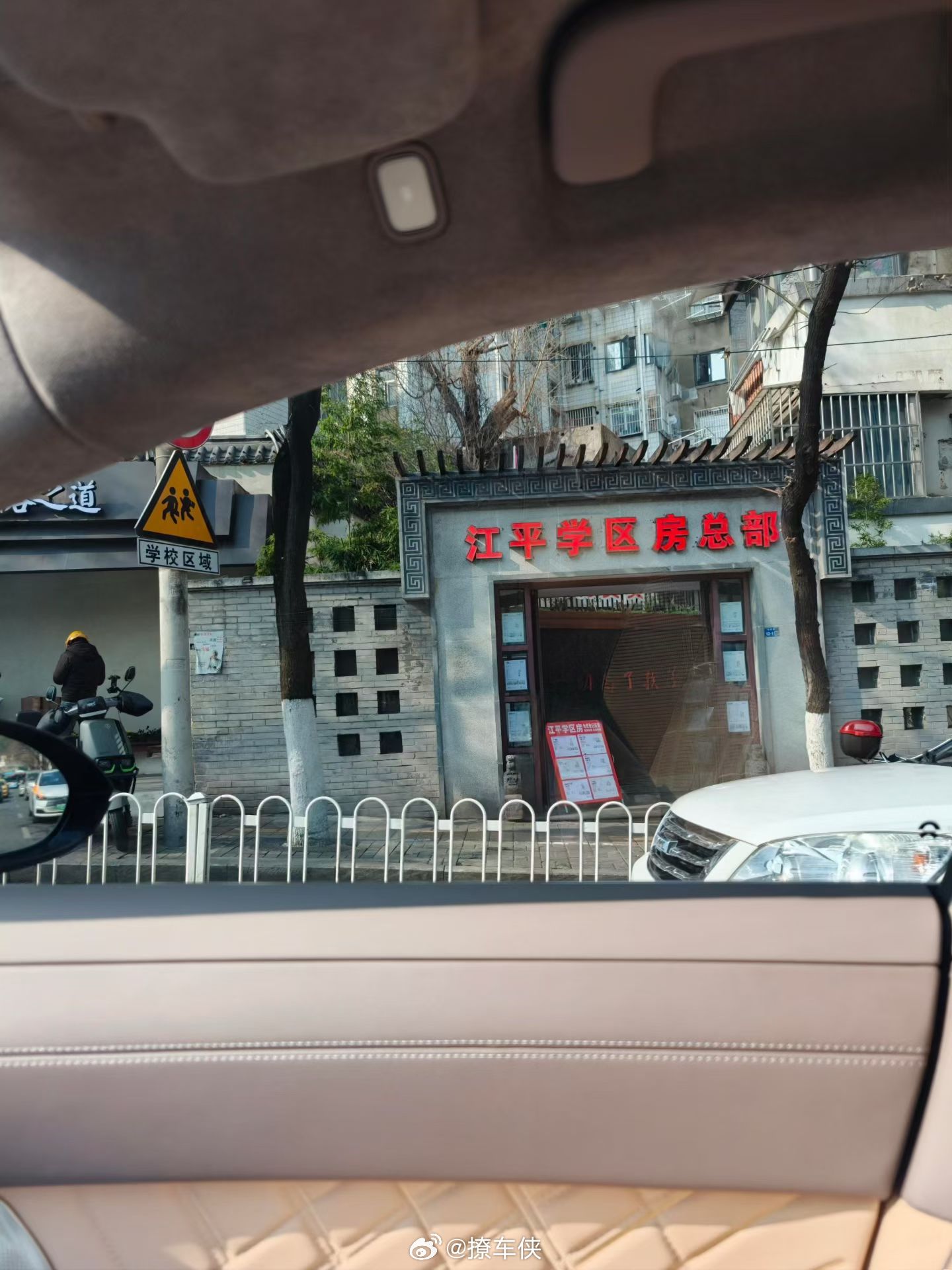 机会都是属于思路惊奇的人吗？