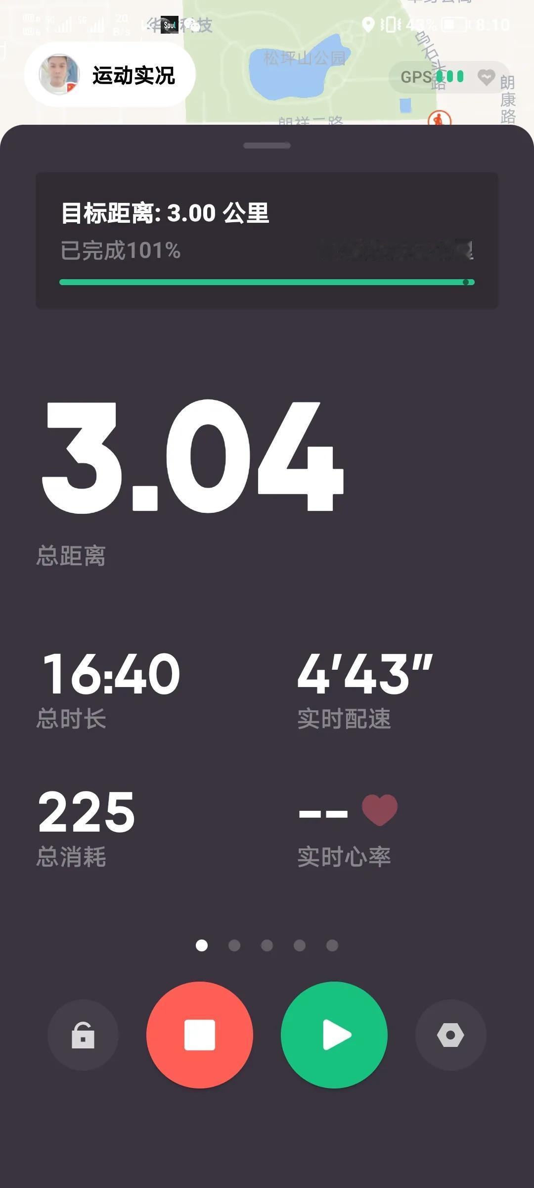 每天坚持锻炼夜跑三公里，这样对身有什么好处了！