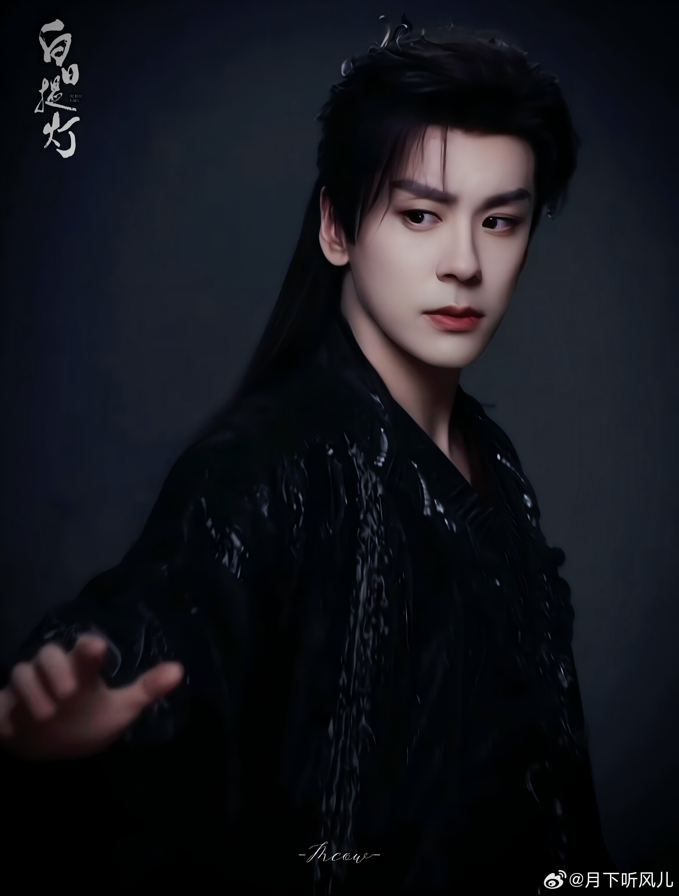 桃黑黑再次预言热巴新剧 晏柯的占有欲真的好疯好苏😤，直言要永生陪着贺思慕，把身