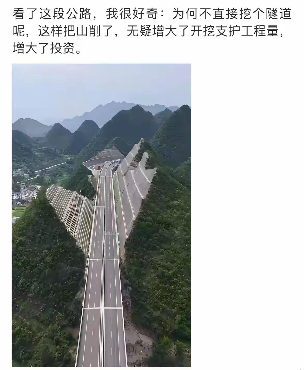 挖了能行？
