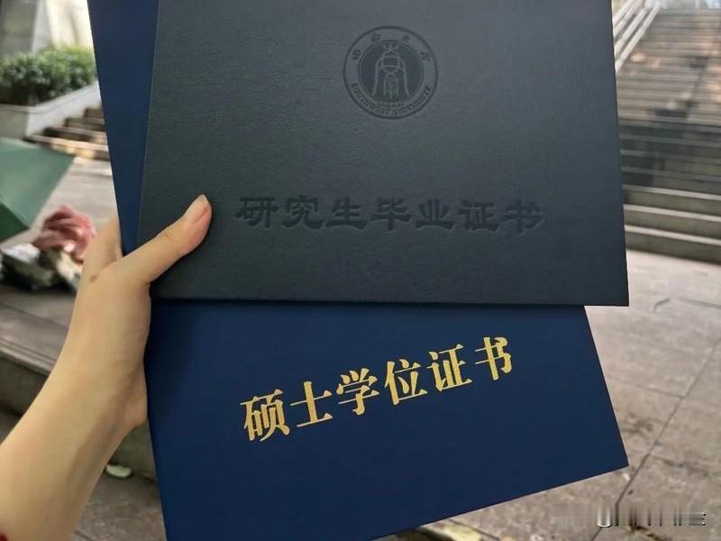 · 对学生而言，考研不再是“唯一选项”，而只是实现个人职业规划的路径之一。
· 