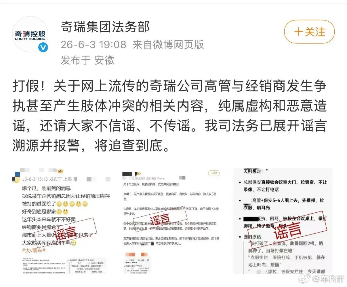 武汉这个地方太复杂了
