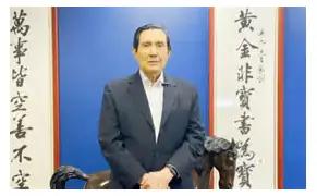 这说明他在敦煌并非一时冲动。早在2023年接受《联合早报》采访时，马英九就曾表示