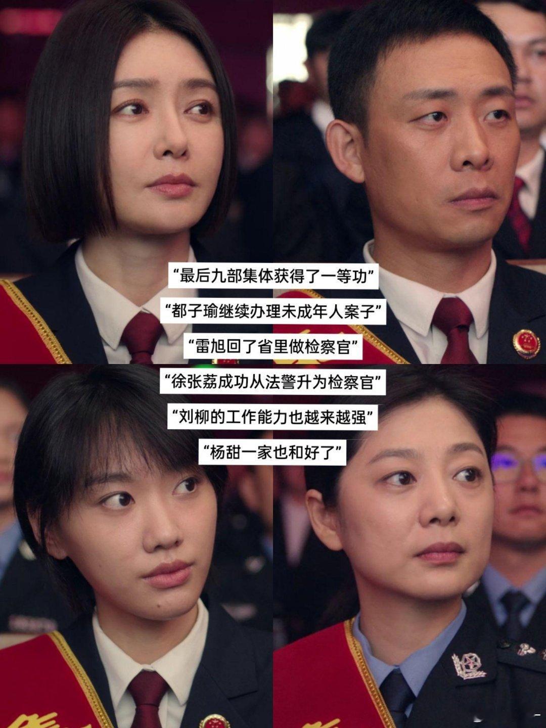 愿少年  被照亮！ ​​​