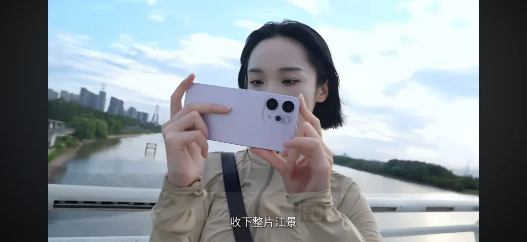 谁懂啊，这紫色手机！📷