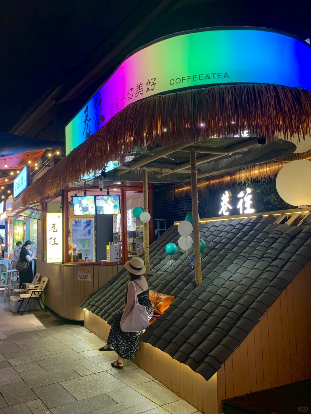 没去京都！在成都！发现一条全是乖乖店的街！