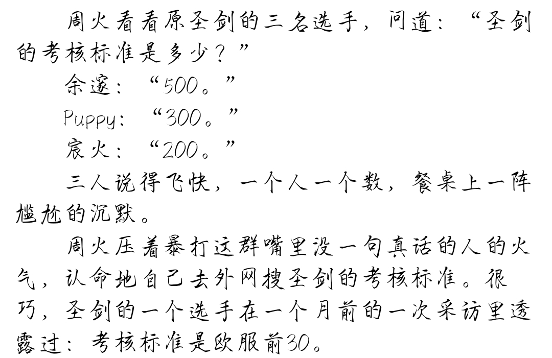 笑得我肚子疼 ​​​