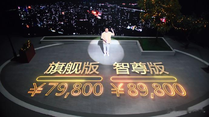宝骏悦也正式上市了7.98-8.98万元，不贵，我之前猜的也正确，厂家定位于城市