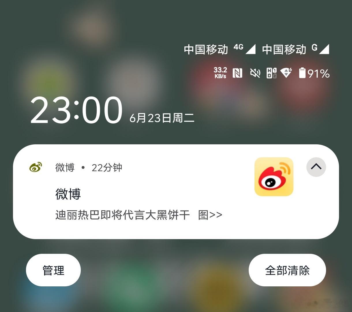 ？？？哈哈哈哈哈 